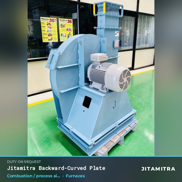 Jitamitra Furnaces fan — real dispatched build