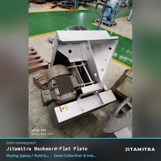 Jitamitra Dust Collection & Industrial Ventilation fan — real dispatched build