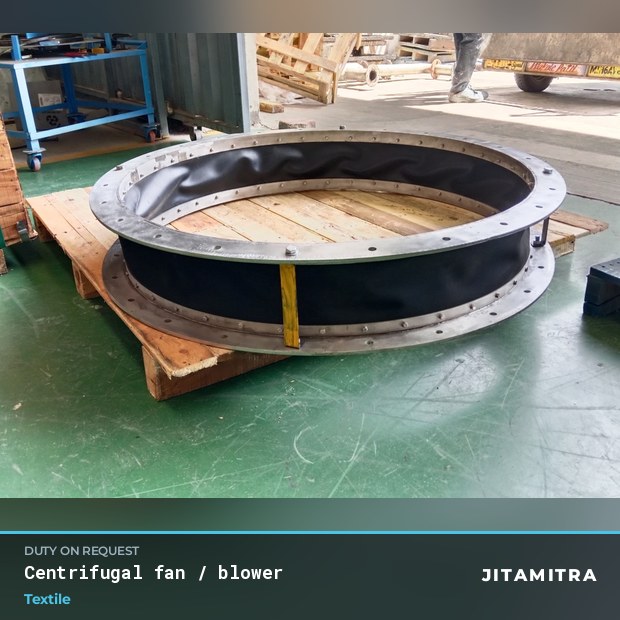 Jitamitra — real dispatched build