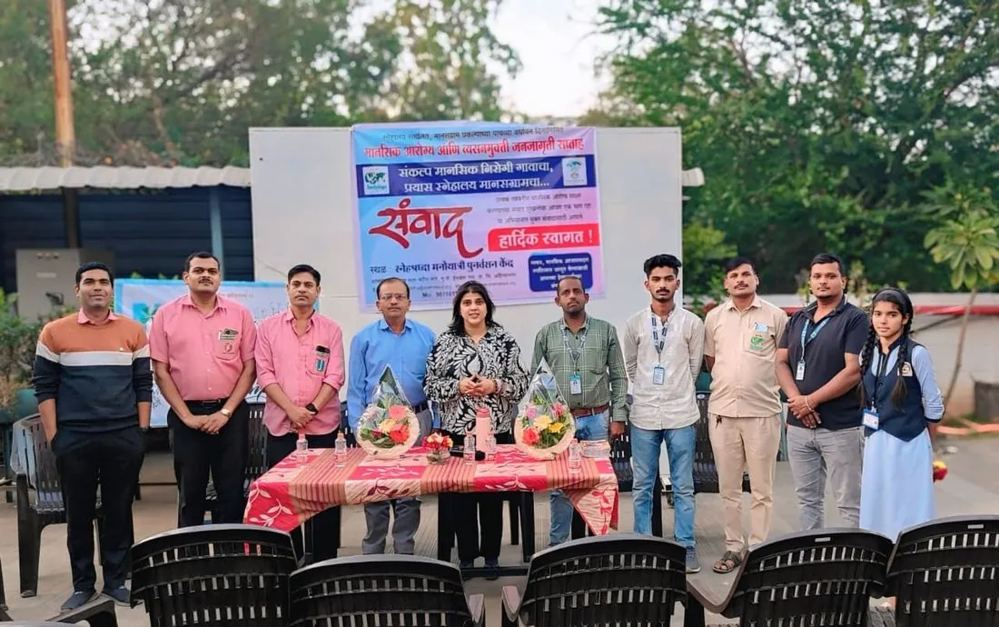Life at Jitamitra — Wellness speaker felicitation